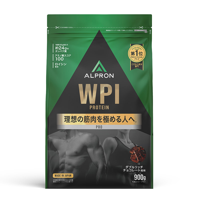 アルプロン プロテイン WPI 900g ホエイ チョコ バナナ ストロベリー 