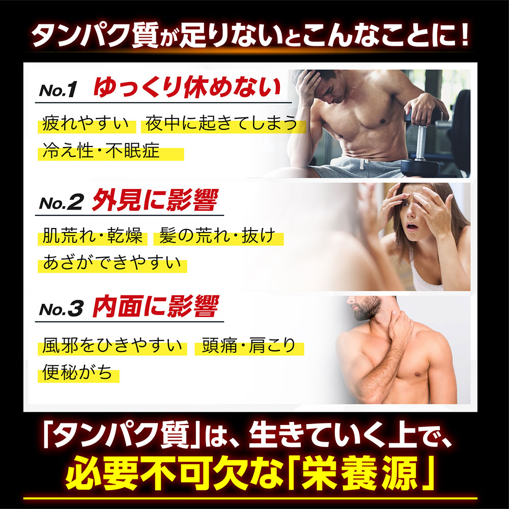 【30%クーポン】公式 プロテイン ホエイプロテイン 900g×3個セット アルプロン WPC 選べるフレーバー ホエイ アミノ酸 ダイエット 女性 男性 在庫限り | アルプロン | 08