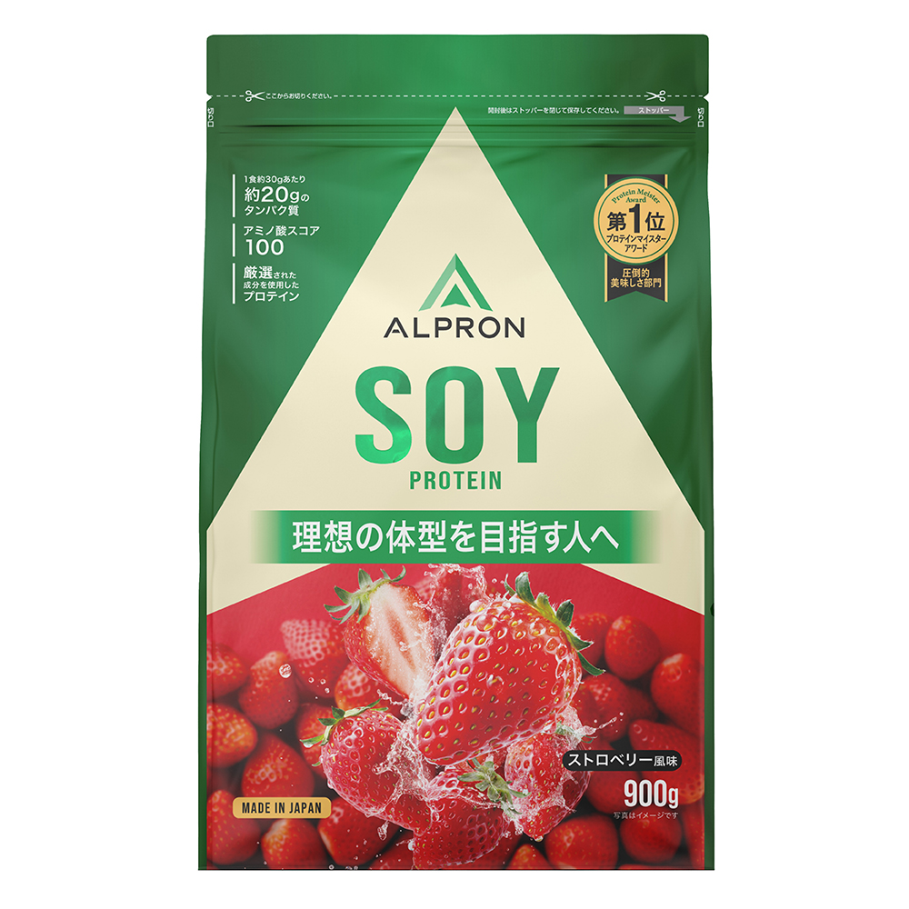 【5%OFF+10%クーポン】ソイプロテイン 900g ダイエットサプリ 選べる アルプロン ダイエット 置き換え 男性 女性 美容 美味しい チョコレート | アルプロン | 02