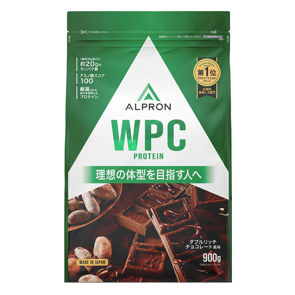 【リニューアル500円クーポン】WPC ホエイプロテイン 900g ALPRON アルプロン ダイエット 筋肉 チョコチップ入り チョコレート  美味しい ALPRON WPCシリーズ