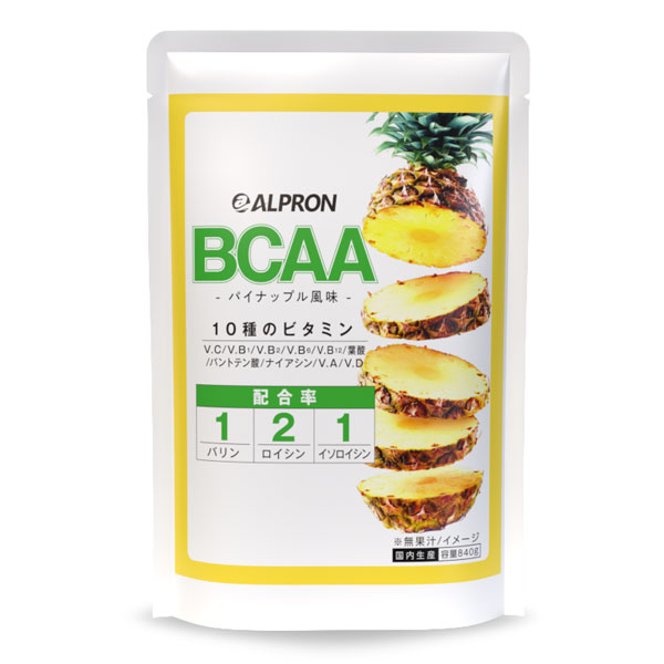 【15％OFF】BCAA サプリ サプリメント 280g 選べるフレーバー アルプロン アミノ酸 筋トレ スポーツ トレーニング 女性 男性 オススメ  最安値 女性