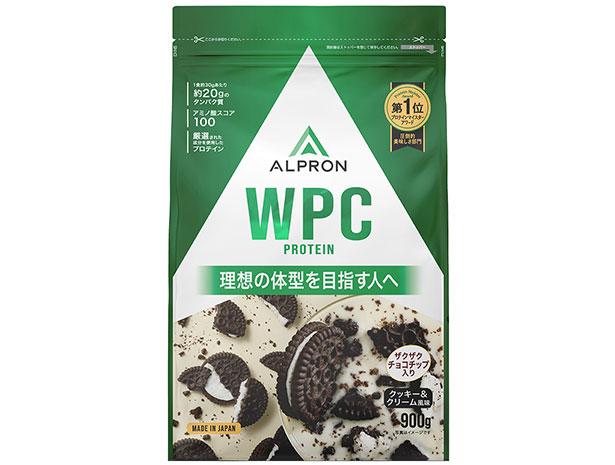 【20%PayPayポイント!】WPC ホエイプロテイン 900g 14種類の味 ALPRON アルプロン ダイエット チョコチップ入り 美味しい チョコレート