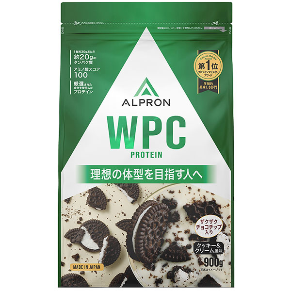 【15%クーポン!】ホエイプロテイン 900g×3個セット WPC 14種類から選べるフレーバー ホエイ アミノ酸 ダイエット 女性 男性 トレーニングのサポート