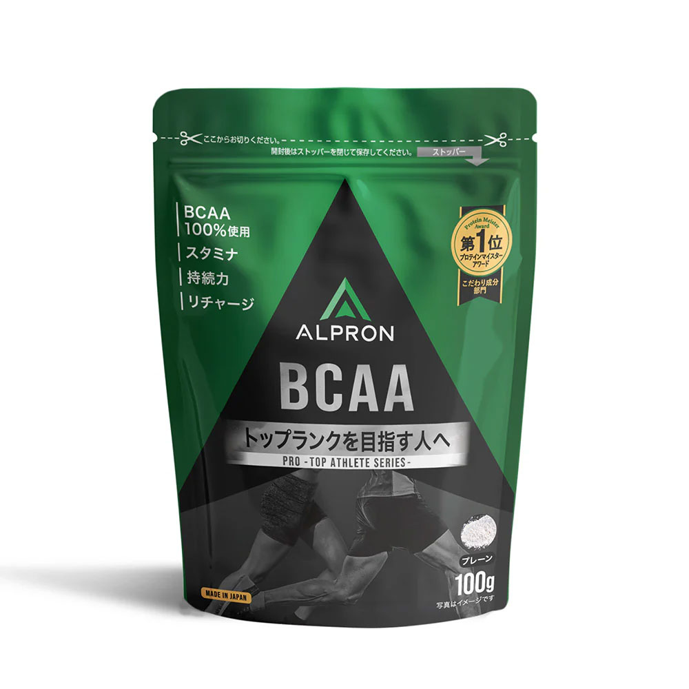 アルプロン BCAA サプリ サプリメント 100g アミノ酸 筋トレ スポーツ