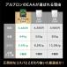 EAA サプリ サプリメント 420g 選べるフレーバー アルプロン アミノ酸 スポーツ トレーニング 女性 男性 オススメ PRO EAAシリーズ 関連画像4