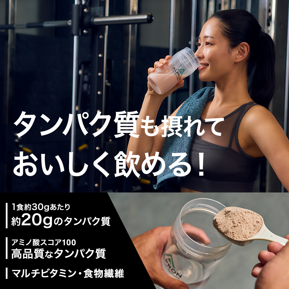 ホエイ LP