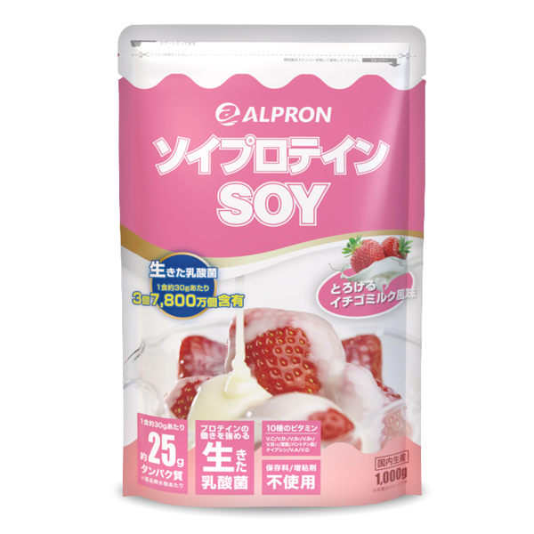 VALX バルクス ソイプロテイン ココナッツミルク風味1kg (50食分)