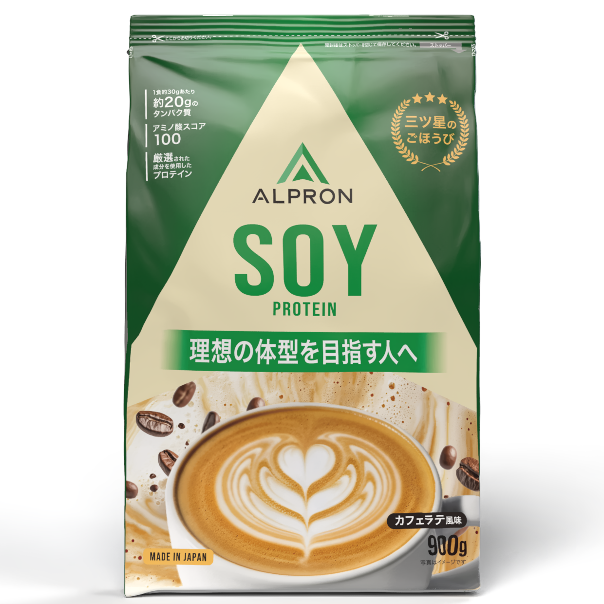 アルプロン ソイプロテイン 900g 選べるフレーバー 【送料無料