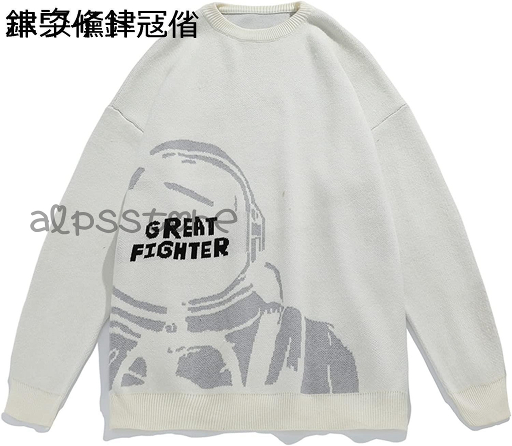 ニット セーター メンズ 春 秋服 冬服 もこもこ 暖かい 宇宙飛行士 冬防寒 トップス 柔らかい 軽量 オーバーサイズ お洒落 男性 - 3