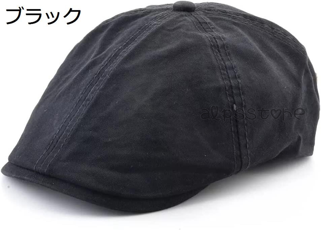 ハンチング帽 男性 秋ビンテージベレッツソリッドカラーニュースボーイ キャップ 屋外 カジュアル (Color : Black Size