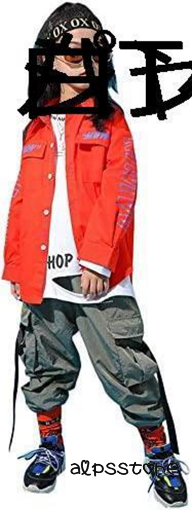 ダンス 衣装 キッズ ヒップホップ ダンス衣装キッズ 子供 HIPHOP デニム パンツ ジャケット 男の子 女の子