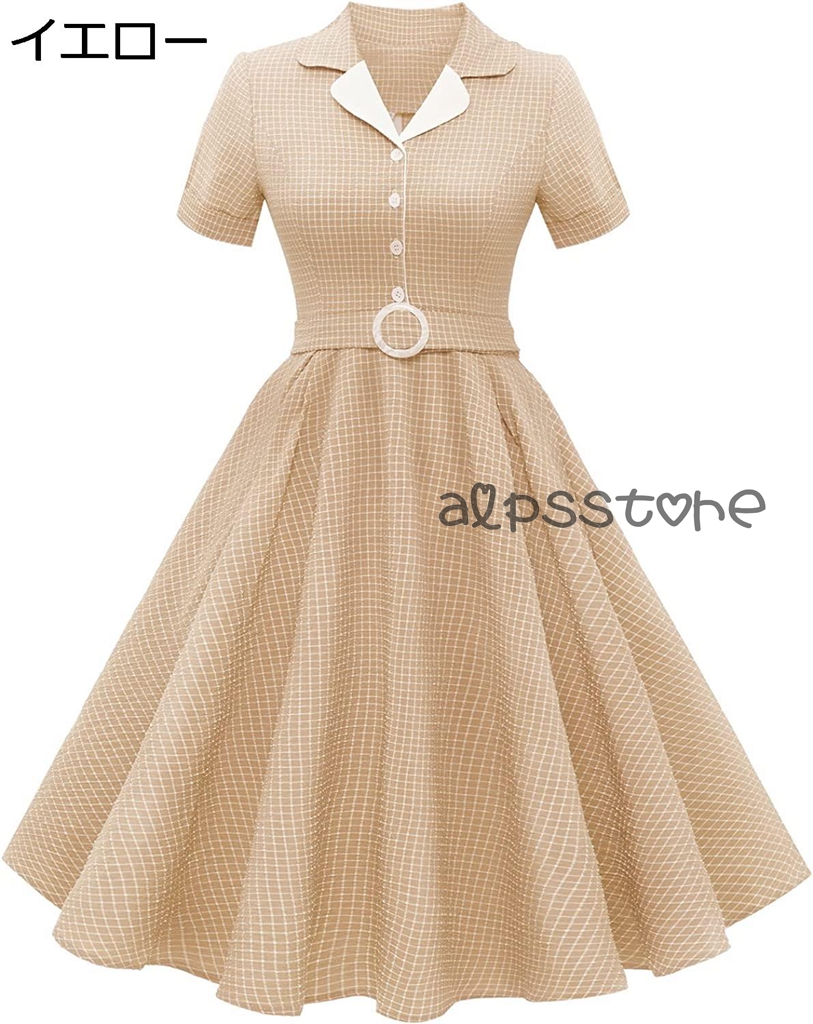 ロカビリードレス 50年代 レトロワンピース 半袖 Aライン 膝丈 結婚式 パーティー 通勤 通学 カジュアル 可愛い 春夏 レディース ドレス、ブライダル 