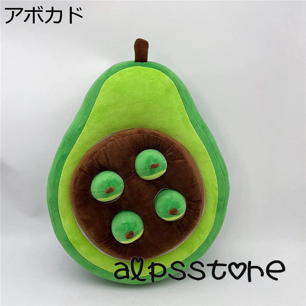 1 Pcsフルーツ野菜柔らかいぬいぐるみのぬいぐるみ子供のためのかわいいギフト