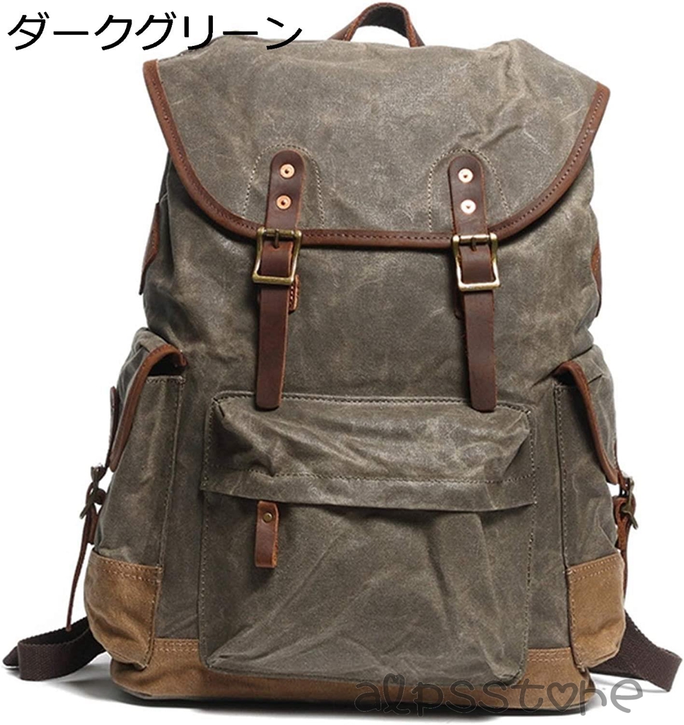 リュック キャンバス レトロ 4色展開 44*34*15cm 防水 大容量 丈夫 耐