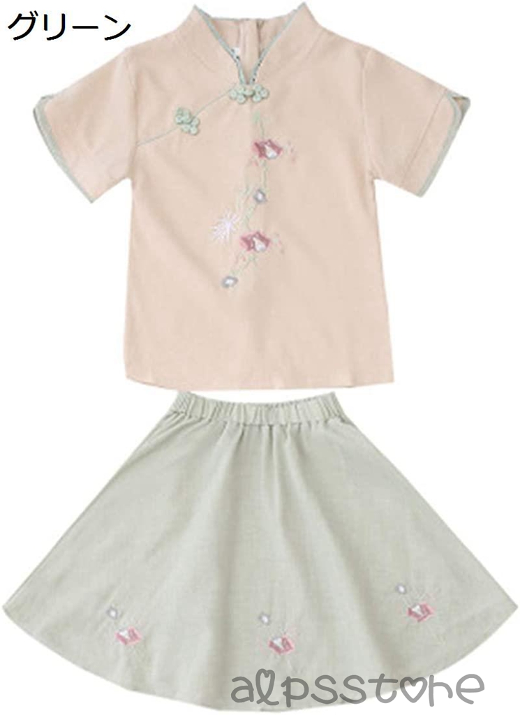 限定価格セール！キッズ 2点セット 刺繍 半袖 Tシャツ トップ スカート 子供服 可愛い 110-150 ガールズ