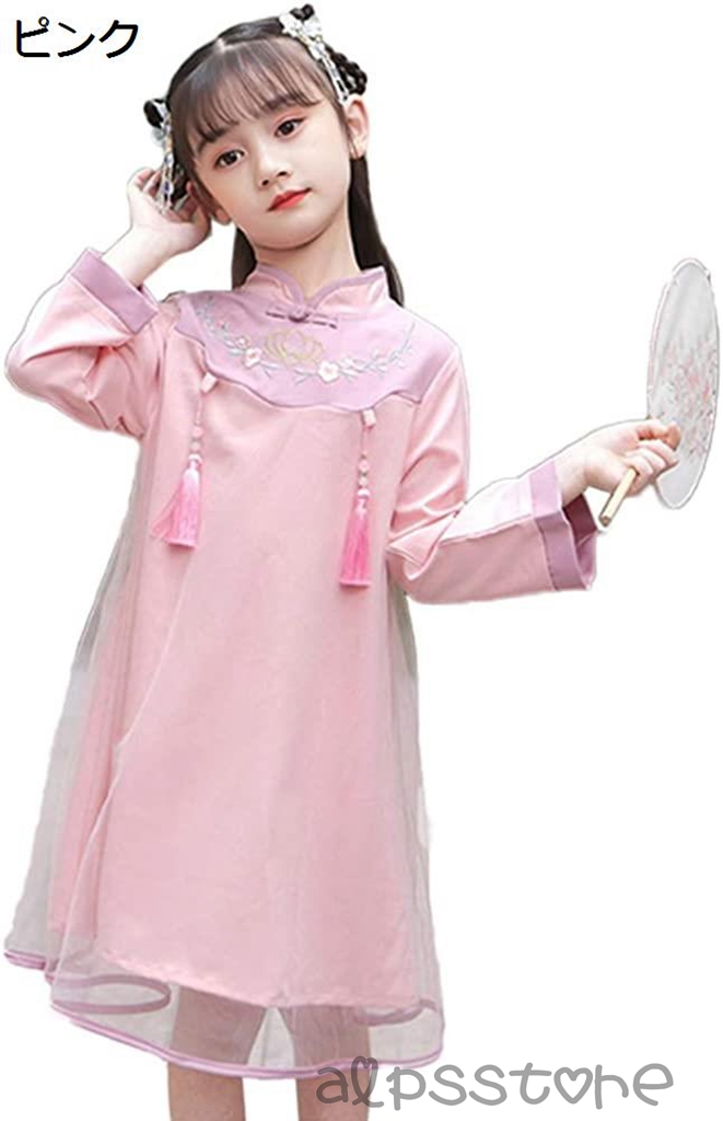 【再入荷】春 秋 子供服 子供 長袖 ドレス ドレス 長袖 ドレス 女 子 唐 スーツ ドレス 秋 中国風 ドレス 子供 改良 韓服 チャイナドレス