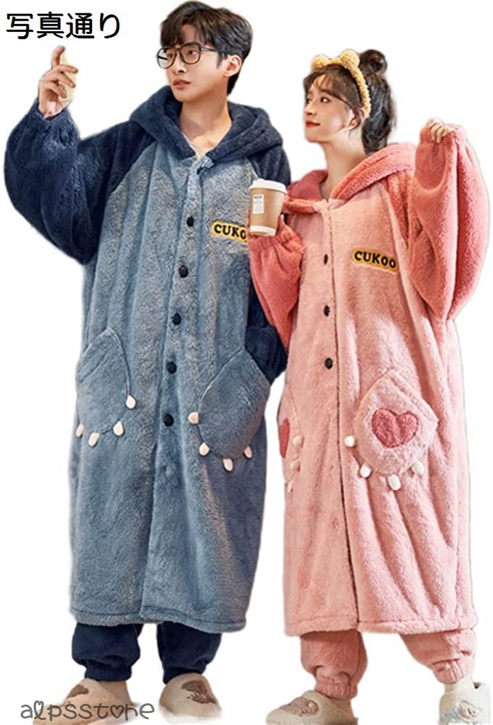 【極美品】 ペアパジャマ 冬 ペアルック パジャマ メンズ もこもこ ルームウェア レディース モコモコ 部屋着 裏起毛 カップル 冬用 【1482680435】 (9698円)