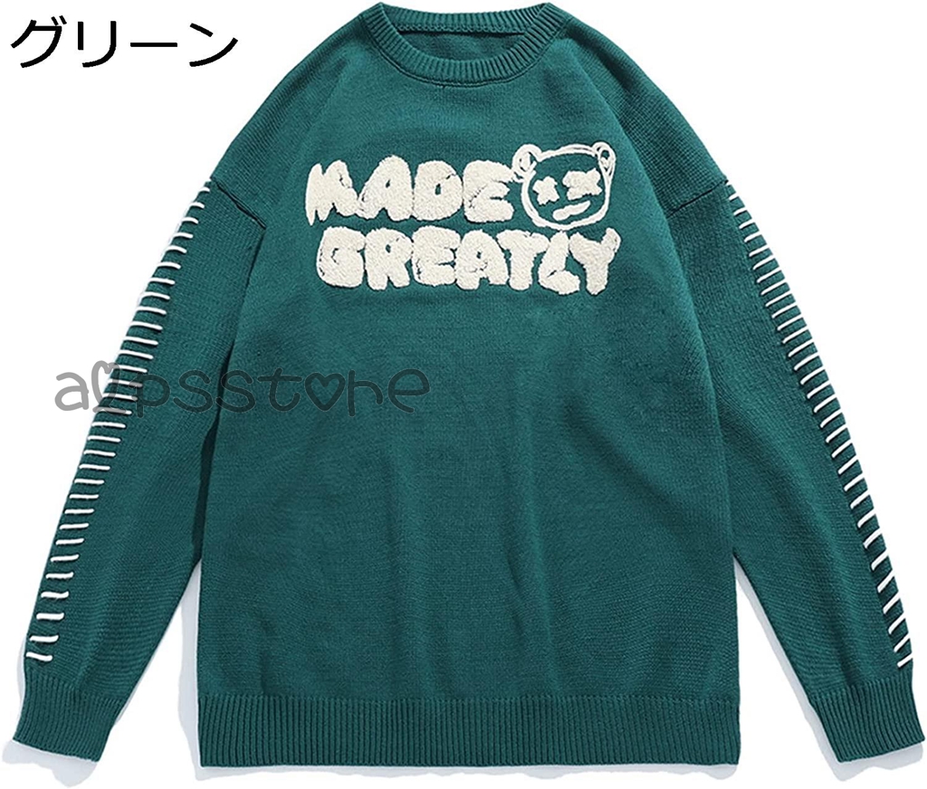 ペアルック ニット セーター メンズ 春 秋用 冬服 トップス もこもこ クマ 厚手 防寒対策 長袖 軽い 快適 オーバーサイズ 男性