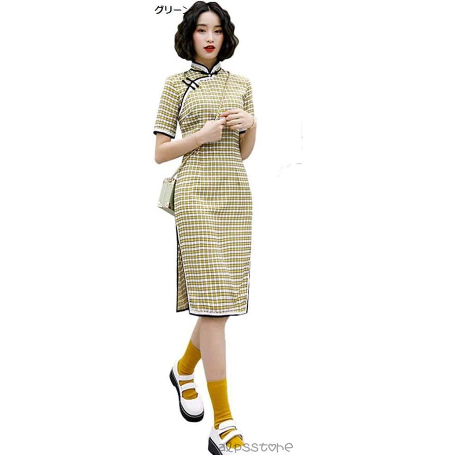 レディース チャイナドレス ワンピース 民族衣装 中国風ドレス 女性用 膝丈 半袖 チャイナ服 チーパオ ファション スリム 優雅 少女