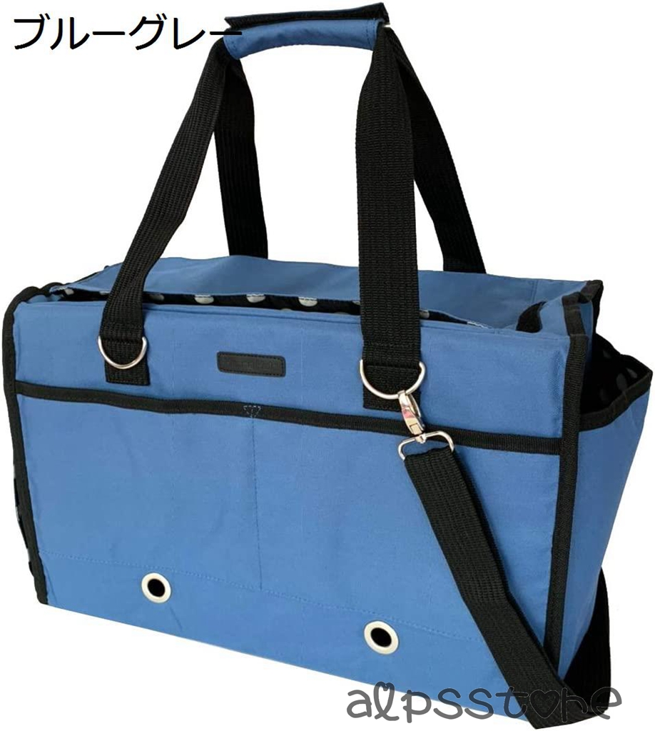 ペット 用 BOX キャリー バッグ CDG BOX CHC チャコール BOX