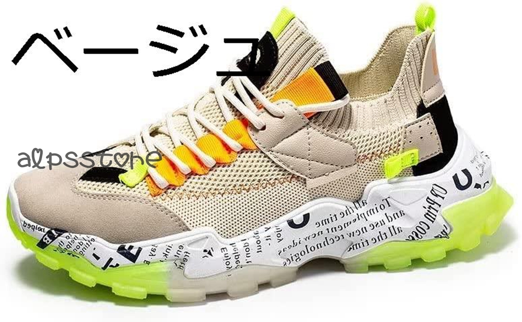 靴 スニーカー メンズ 白 黒 厚底 おしゃれ 厚底スニーカー ダッドスニーカー ダッドシューズ ローカット カジュアルシューズ 韓国 人気 Q4lrpeh8e8 Gaia Nederland Nl