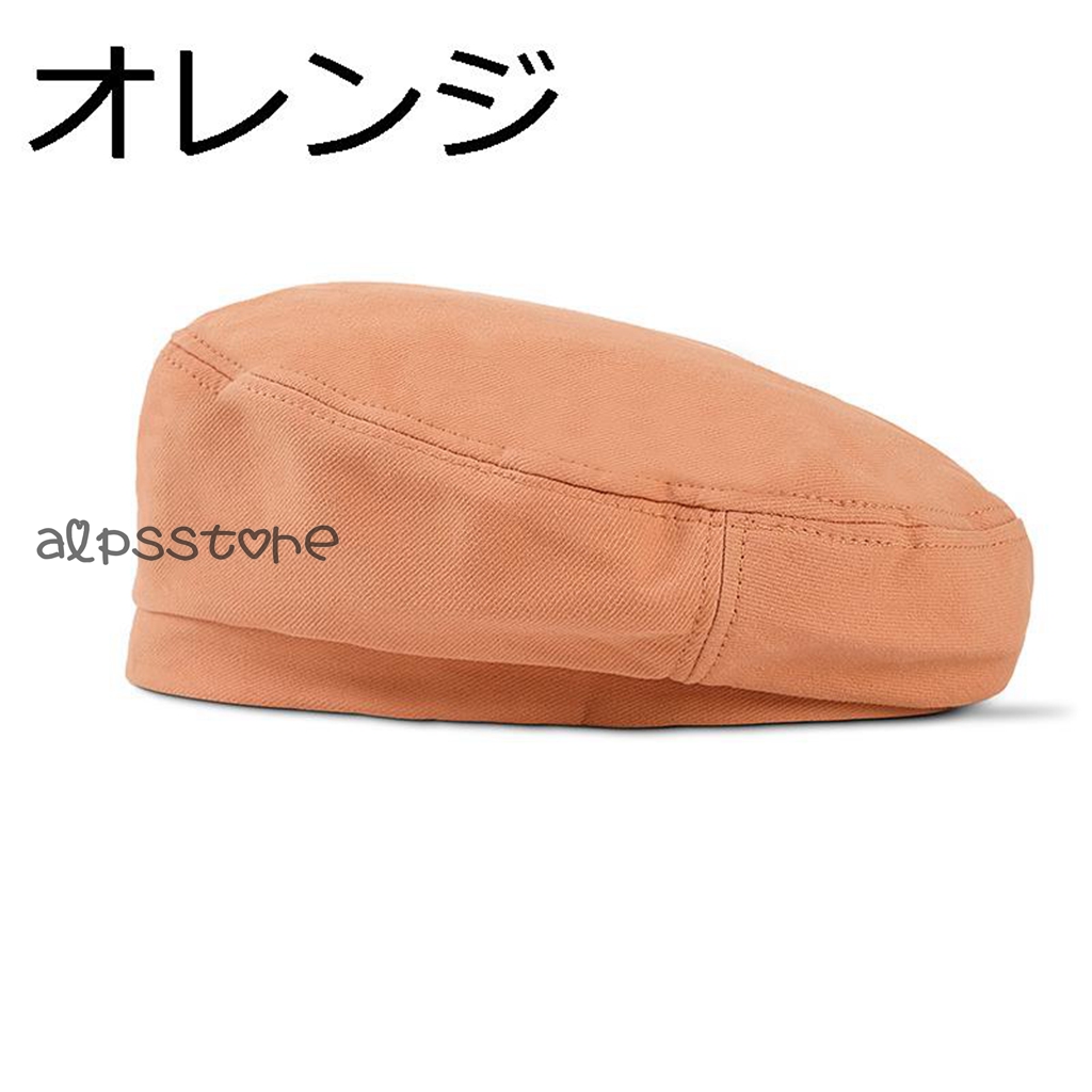 62%OFF!】 日本製井上帽子 オールメッシュハンチング フリーサイズ