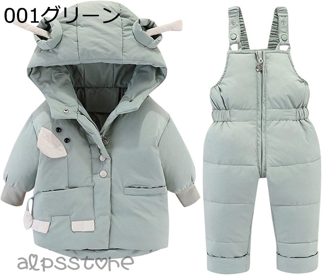 子供 スノーウェア キッズ服 ジャンプスーツ スノーコンビ 女の子 子供 雪遊び カバーオール ダウンジャケット ロンパース ２点セット