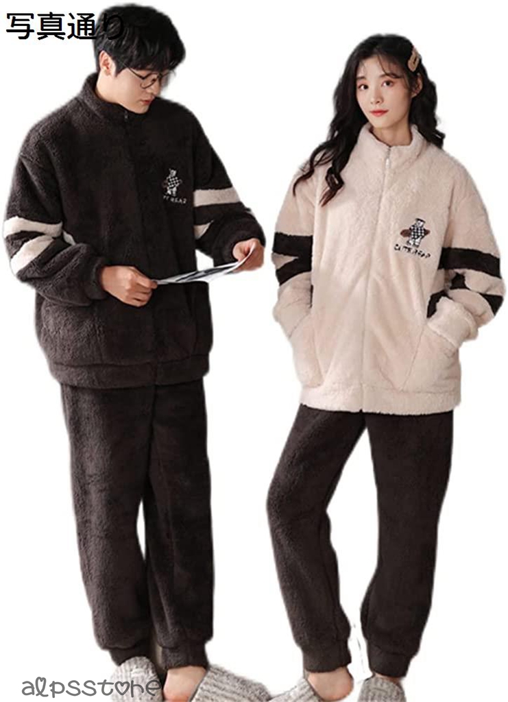 ペアパジャマ 冬 ペアルック パジャマ メンズ もこもこ ルームウェア レディース モコモコ 部屋着 裏起毛 カップル 冬用(9594円)