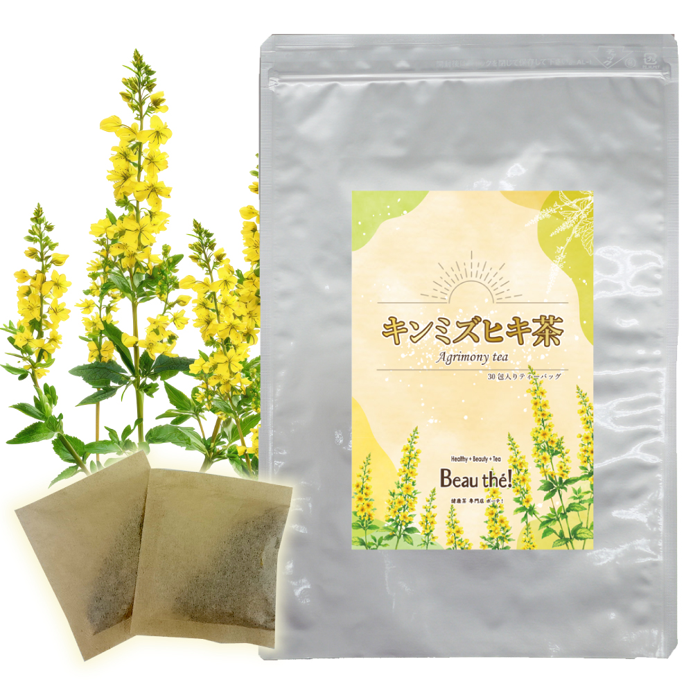 キンミズヒキ茶