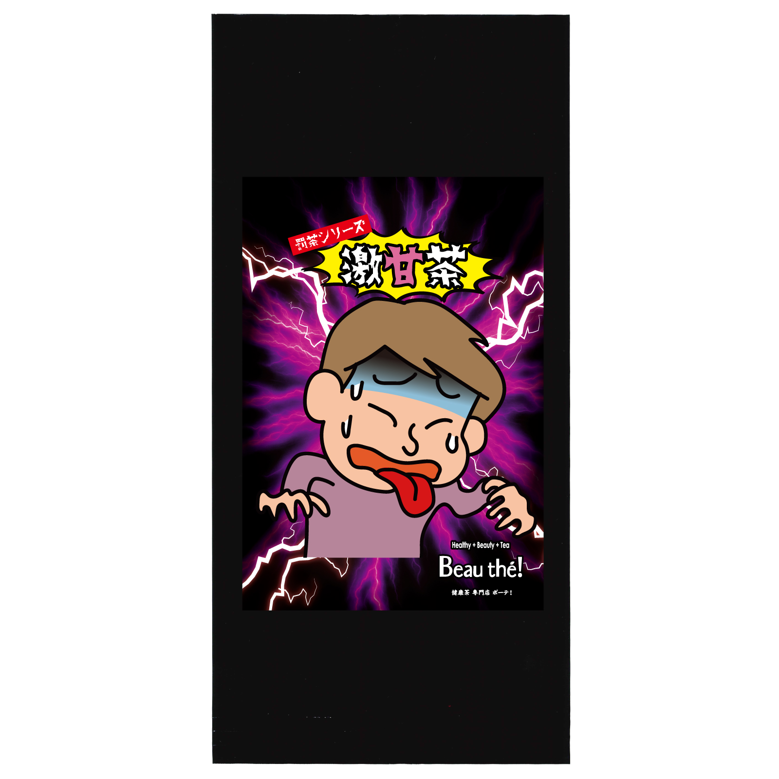 【罰茶シリーズ】激甘茶 1.5ｇ×4包 ティーバッグ 個包装 |  | 02