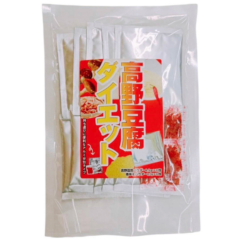高野豆腐ダイエット
