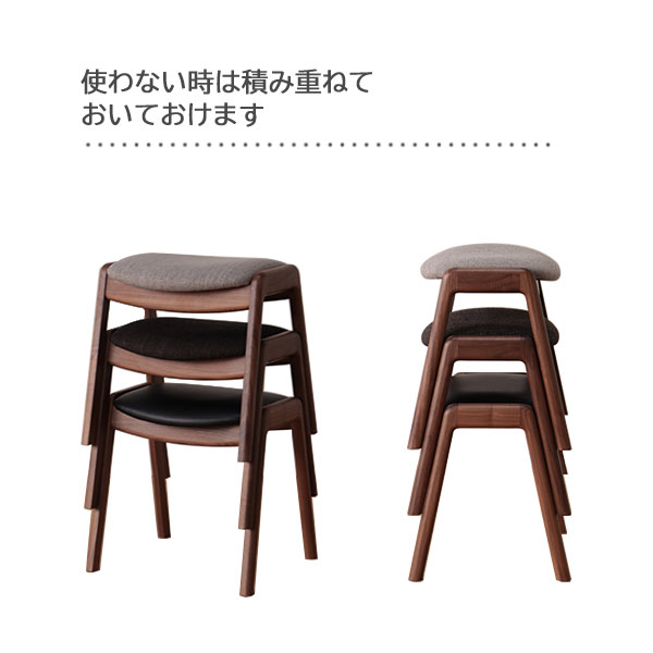 積み重ねて置いておけます