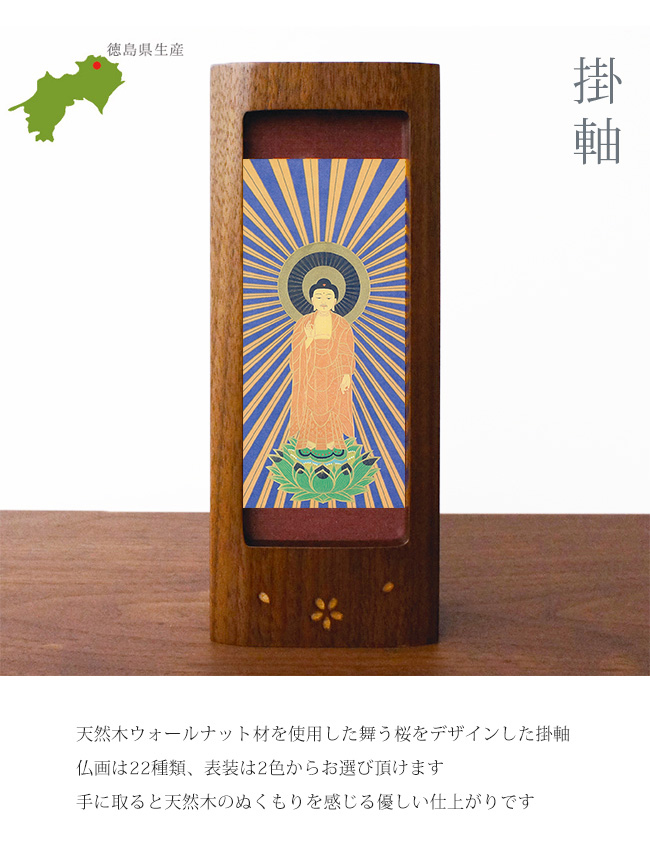 【真作】掛軸　無落款　天神図　古美術　逸品　O125 真作】高木栖逸/梅に鴬図/花鳥図/早春図/掛軸☆宝船☆AC-588の