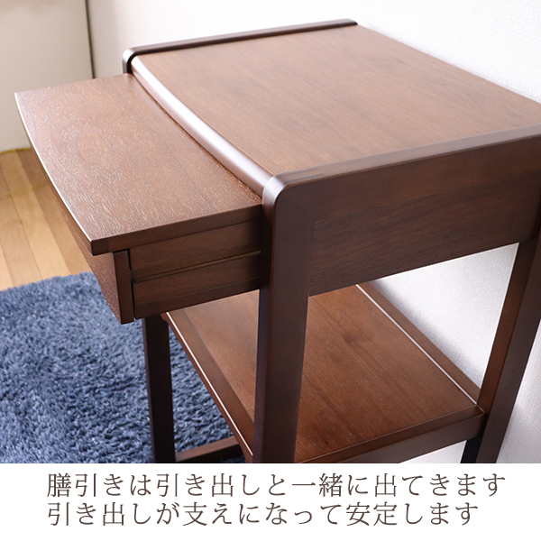 ウォールナット天板　台　ラック 仏壇 台 ラック 天然木 ウォールナット材 幅40cm 高さ82.5cm 引出付 膳
