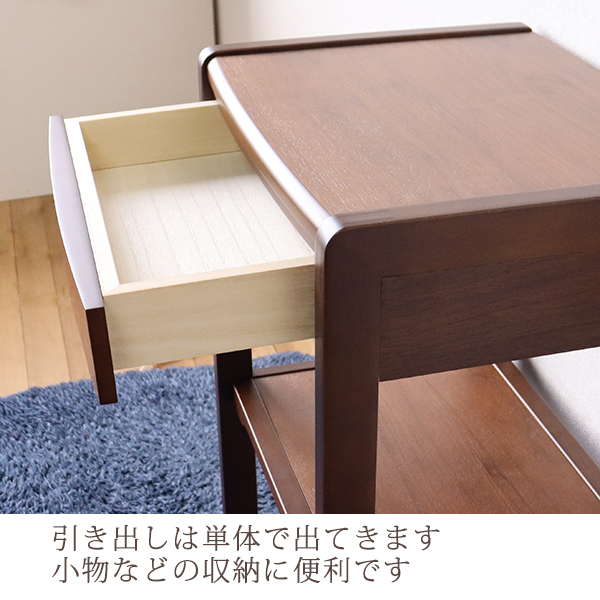 仏壇 台 ラック 天然木 ウォールナット材 幅40cm 高さ82.5cm 引出付 膳