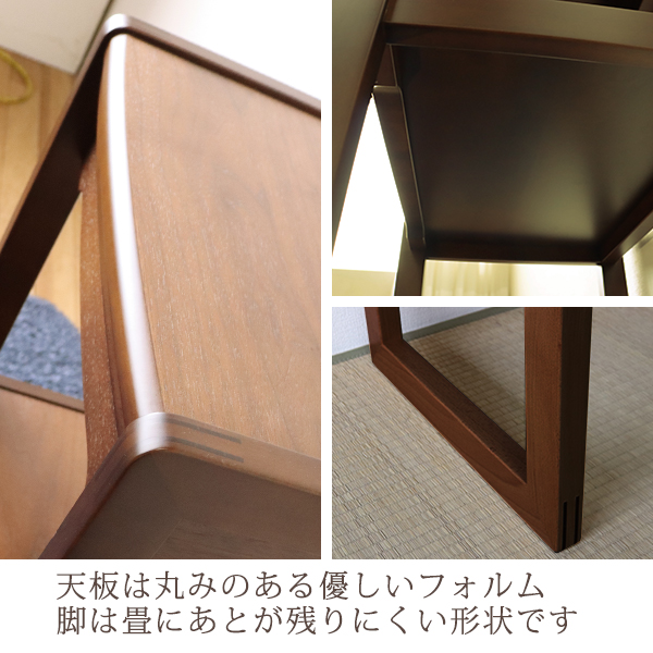 中央香台 : 高さ40cm、天板20cm角