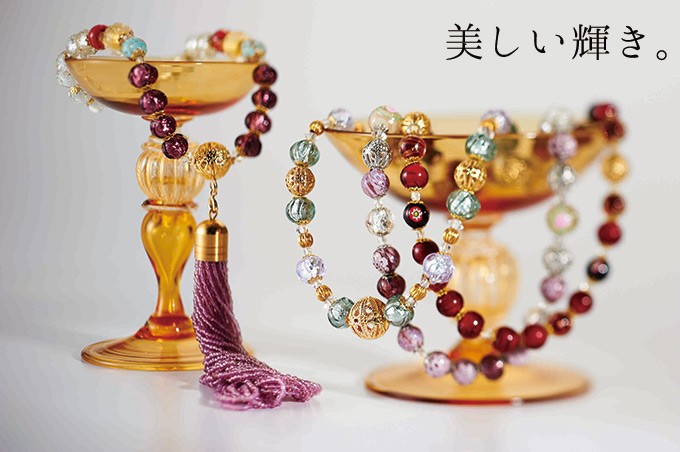 数珠＋フリンジセット カラー12色 念珠 片手念珠 数珠 女性用