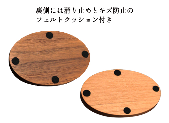 リン台 木製 ウォールナット ブラックチェリー ナラ たまゆらリン専用