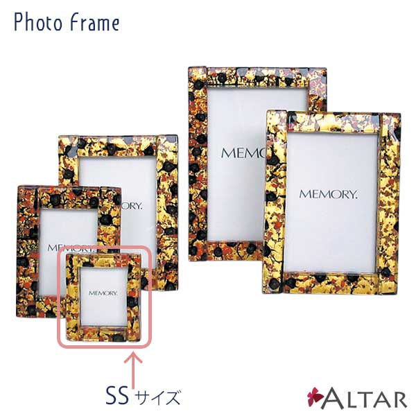 ya-0199-ss.jpg