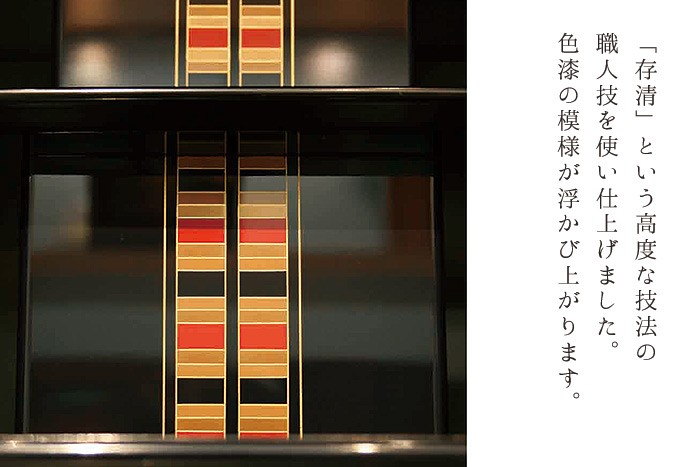 ハイタイプ 仏壇 幅54.5 奥行45 高さ150 天然木 カバ 漆 須弥段 引出 LEDライト 香川漆器 存清 呂色仕上 心安らぐ 高級感 仏具 職人 現代仏具 幅広 シンプル モダン仏壇 現代仏壇 家具調仏壇 山波 ALTAR アルタ