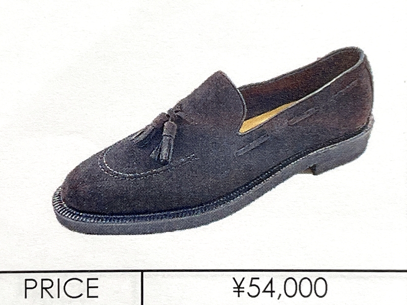 【未使用級 箱付き】WH　ヒロシツボウチ　千場義雅　ふにゃ男　ローファー 未使用級 箱付き】WH ヒロシツボウチ 干場義雅 ふにゃ男 コイン