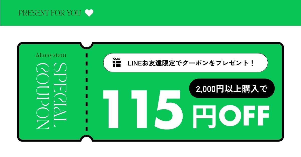 あわいち@徳島(名入れギフト) - Yahoo!ショッピング