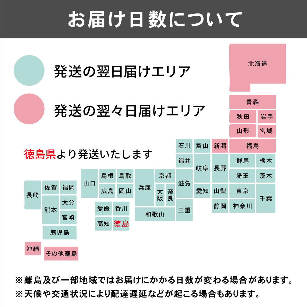 古物商タブレットDX（紺色 許可証）店名や屋号も提示できる プレミアム