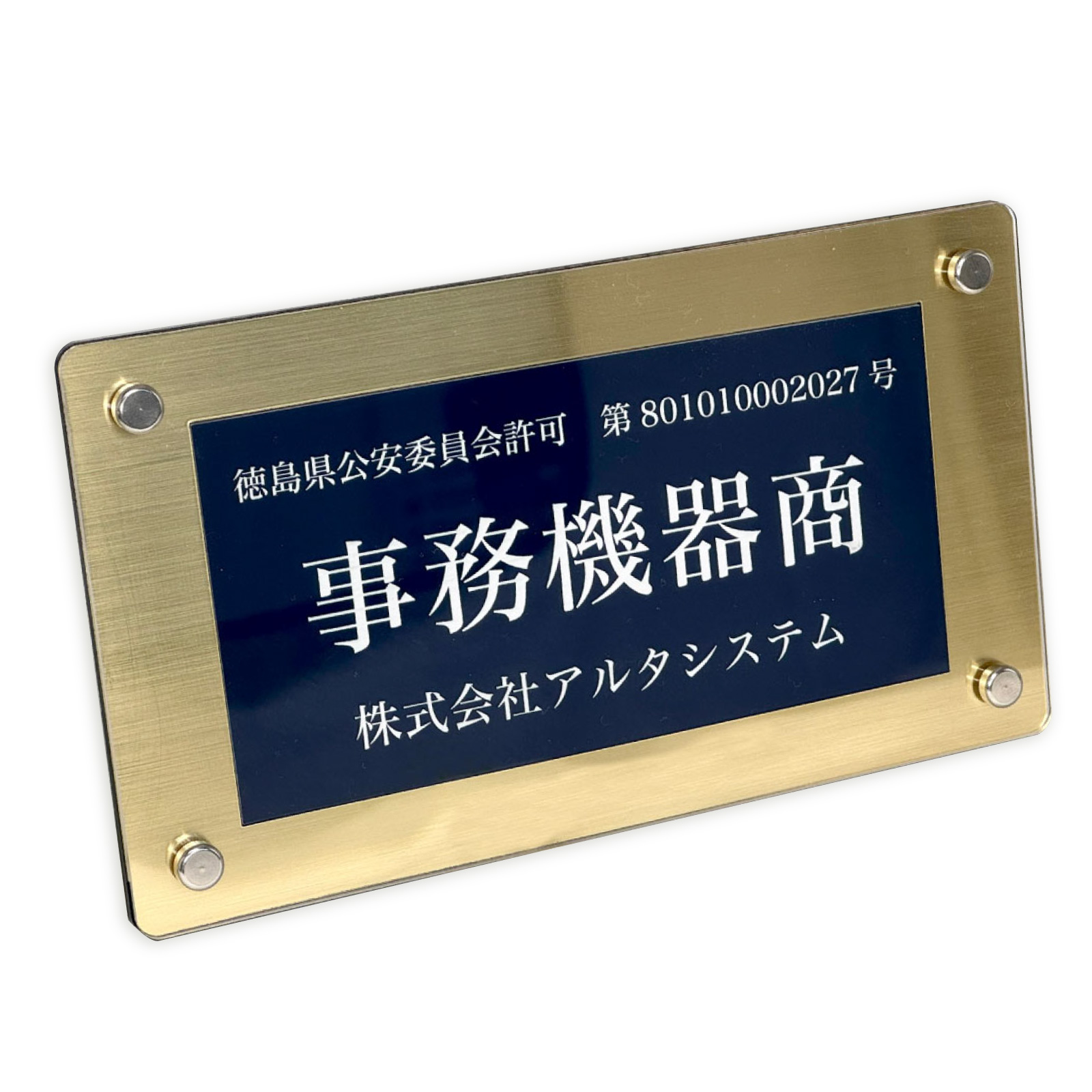 激レア愛称板エメラルド 天然バイカラー・エメラルド＊0.68ct＊ブラジル産 - ミネラル