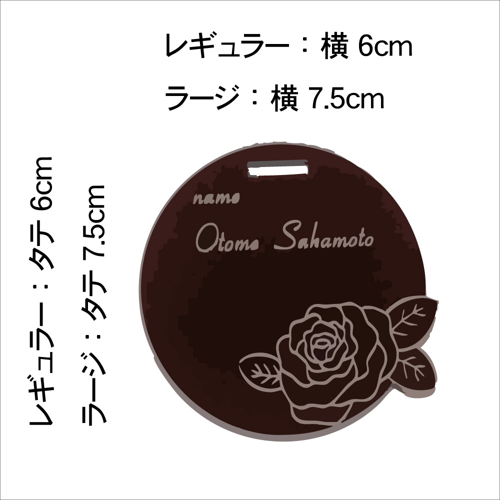 名入れ ネームタグ ラゲッジタグ スーツケース バッグ 荷物タグ 日本製 おしゃれ かわいい 旅行用 紛失防止  キャリーケース 送料無料 プレゼント ギフト ゴルフ |  | 01