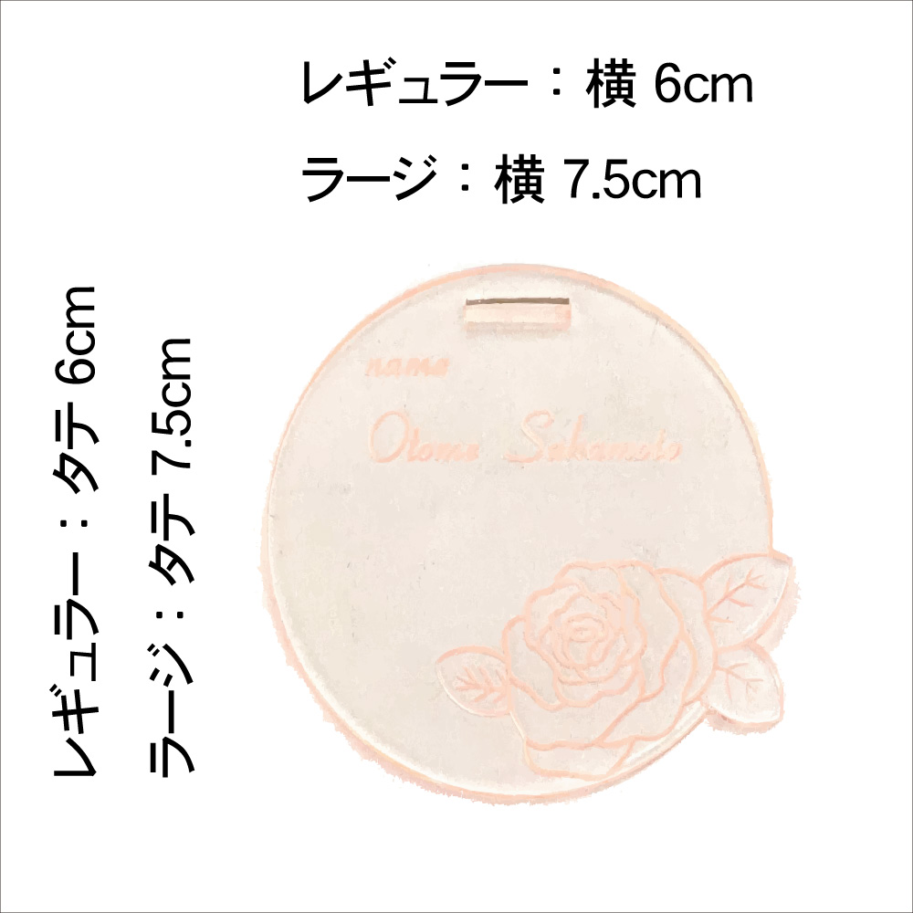 名入れ ネームタグ ラゲッジタグ スーツケース バッグ 荷物タグ 日本製 おしゃれ かわいい 旅行用 紛失防止  キャリーケース 送料無料 プレゼント ギフト ゴルフ |  | 02