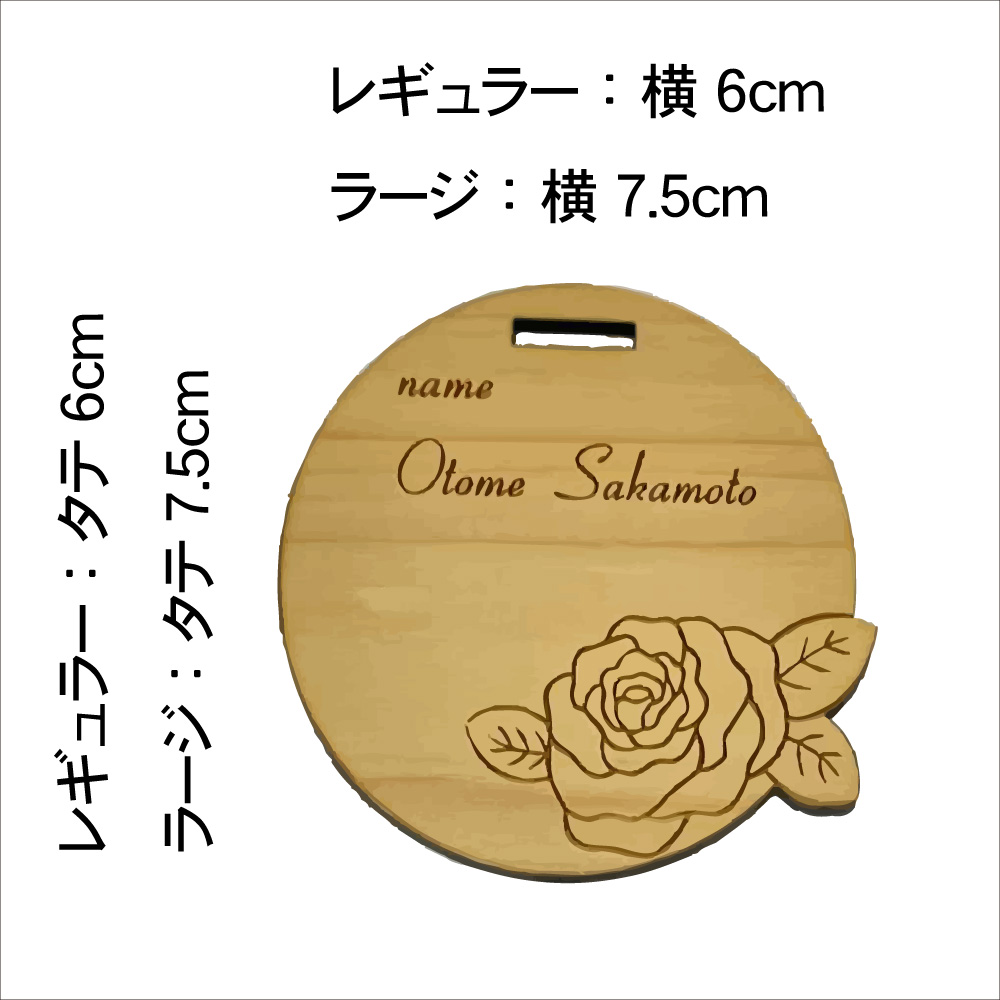 名入れ ネームタグ ラゲッジタグ スーツケース バッグ 荷物タグ 日本製 おしゃれ かわいい 旅行用 紛失防止  キャリーケース 送料無料 プレゼント ギフト ゴルフ |  | 03