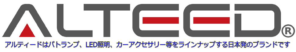 ALTEED ヘッダー画像