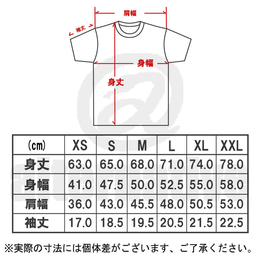 新品 / 萩原健一 &ドンジャン/ シャンティシャンティ Tシャツ / ブラック 新品/ 萩原健一 &ドンジャン/ シャンティシャンティ Tシャツ