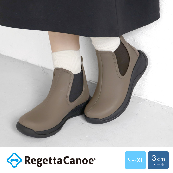 リゲッタカヌー RegettaCanoe CCME-007 メモリ サイドゴア ハイカット